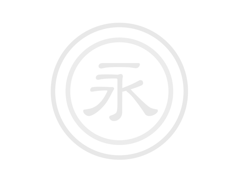 株式会社永和工業｜香川県の橋梁新設・補修・保全工事会社