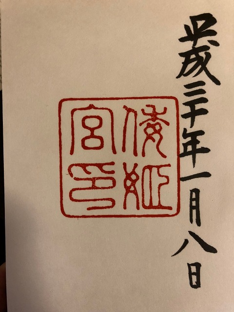株式会社永和工業｜香川県の橋梁新設・補修・保全工事会社