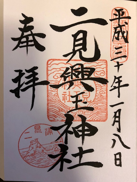 株式会社永和工業｜香川県の橋梁新設・補修・保全工事会社