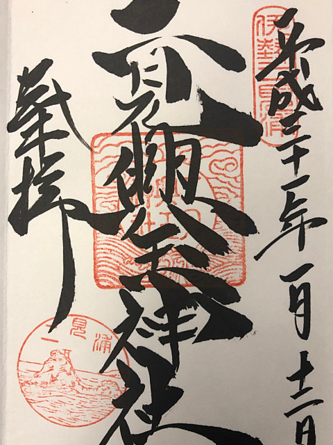 株式会社永和工業｜香川県の橋梁新設・補修・保全工事会社