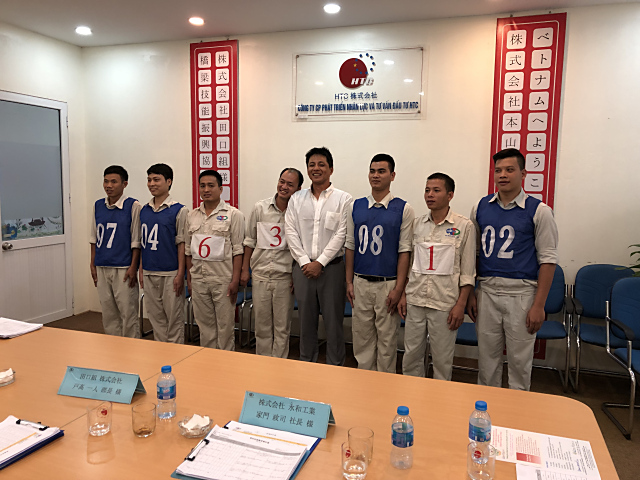 株式会社永和工業｜香川県の橋梁新設・補修・保全工事会社