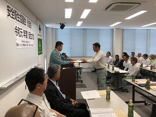 株式会社永和工業｜香川県の橋梁新設・補修・保全工事会社