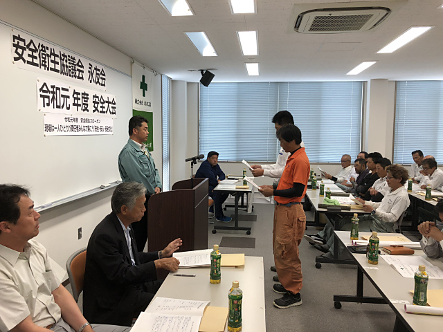 株式会社永和工業｜香川県の橋梁新設・補修・保全工事会社