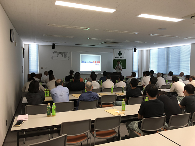 株式会社永和工業｜香川県の橋梁新設・補修・保全工事会社