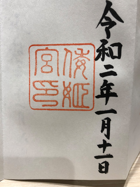 株式会社永和工業｜香川県の橋梁新設・補修・保全工事会社