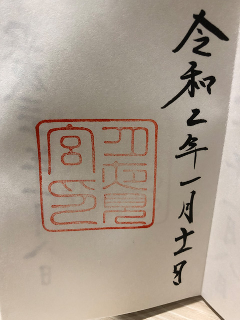 株式会社永和工業｜香川県の橋梁新設・補修・保全工事会社