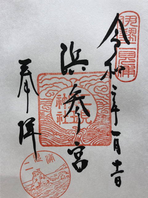 株式会社永和工業｜香川県の橋梁新設・補修・保全工事会社