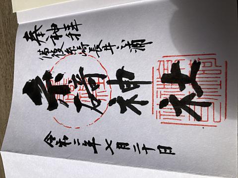 株式会社永和工業｜香川県の橋梁新設・補修・保全工事会社