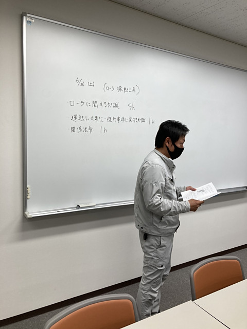 株式会社永和工業｜香川県の橋梁新設・補修・保全工事会社