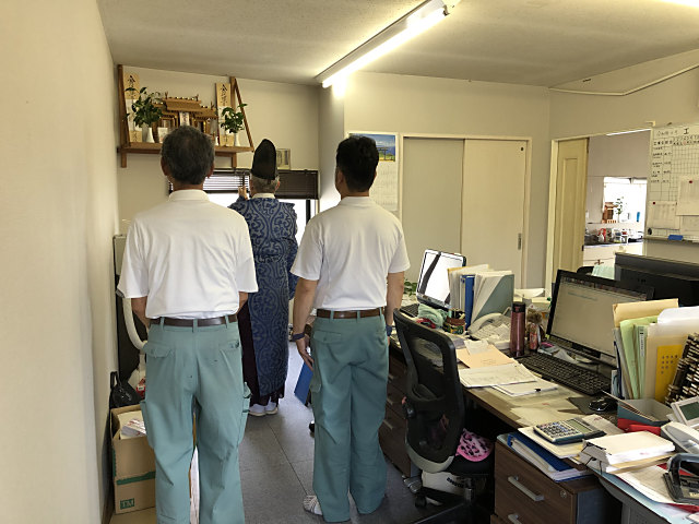 株式会社永和工業｜香川県の橋梁新設・補修・保全工事会社