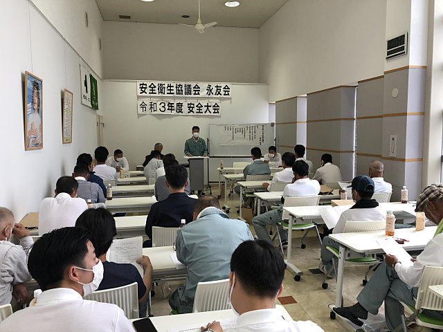 株式会社永和工業｜香川県の橋梁新設・補修・保全工事会社