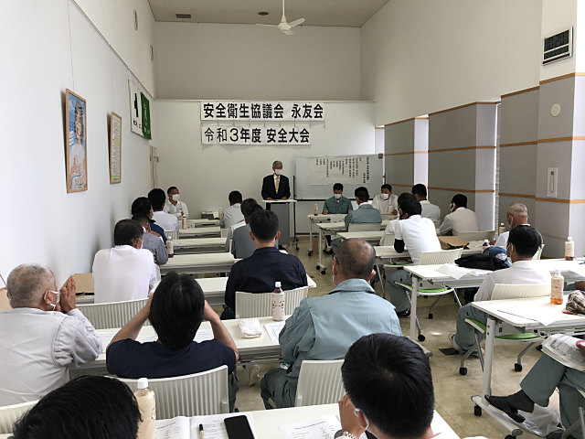 株式会社永和工業｜香川県の橋梁新設・補修・保全工事会社