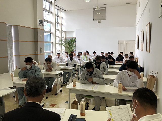 株式会社永和工業｜香川県の橋梁新設・補修・保全工事会社