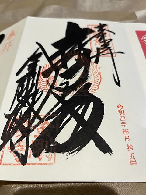 株式会社永和工業｜香川県の橋梁新設・補修・保全工事会社