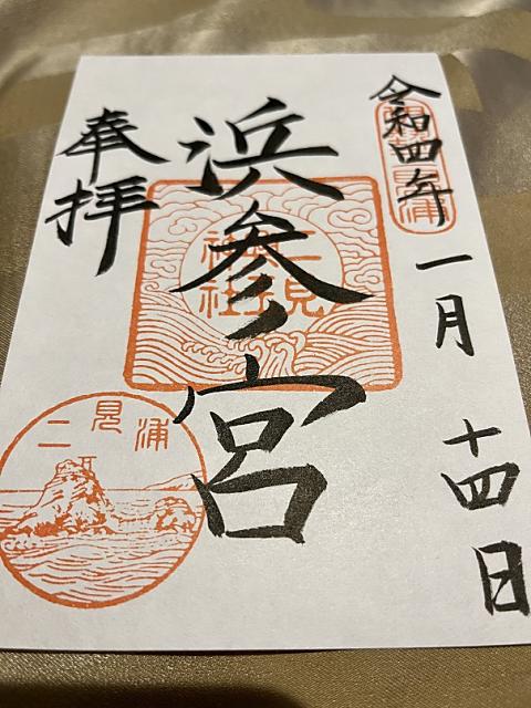 株式会社永和工業｜香川県の橋梁新設・補修・保全工事会社