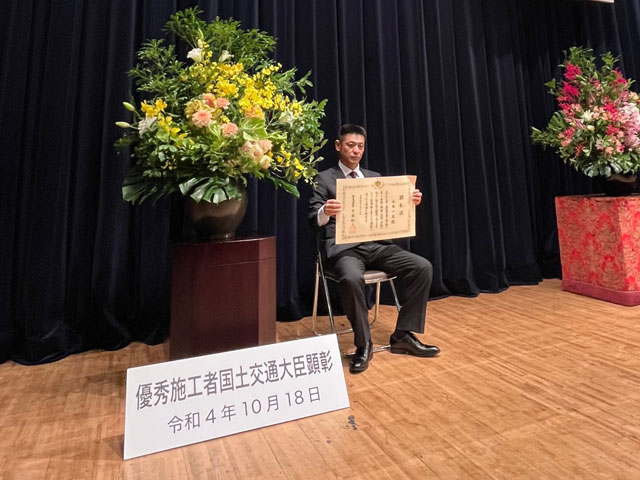 株式会社永和工業｜香川県の橋梁新設・補修・保全工事会社