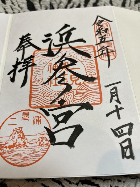 株式会社永和工業｜香川県の橋梁新設・補修・保全工事会社