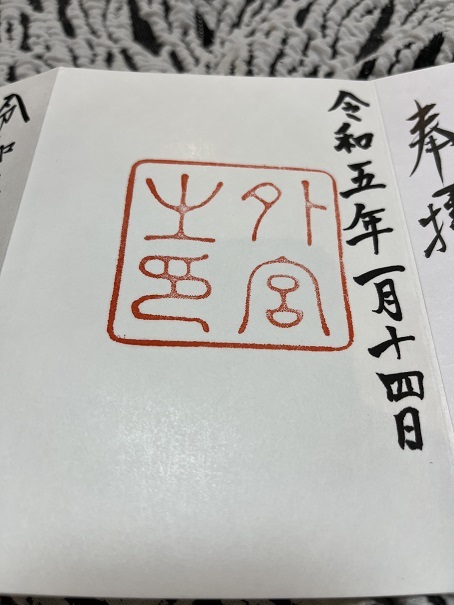 株式会社永和工業｜香川県の橋梁新設・補修・保全工事会社