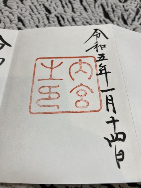 株式会社永和工業｜香川県の橋梁新設・補修・保全工事会社