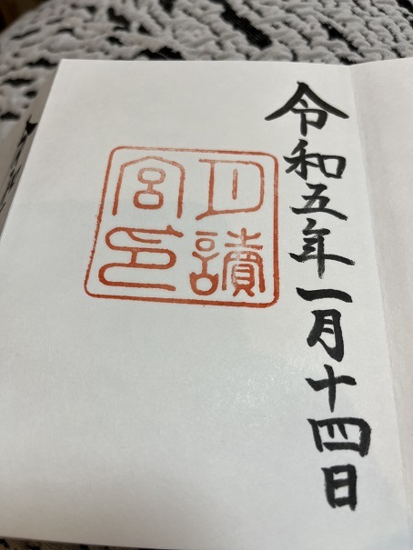 株式会社永和工業｜香川県の橋梁新設・補修・保全工事会社