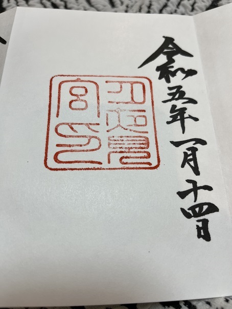 株式会社永和工業｜香川県の橋梁新設・補修・保全工事会社