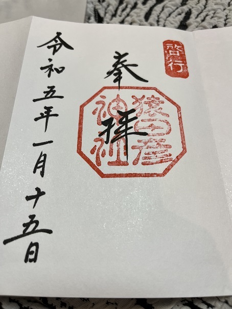 株式会社永和工業｜香川県の橋梁新設・補修・保全工事会社