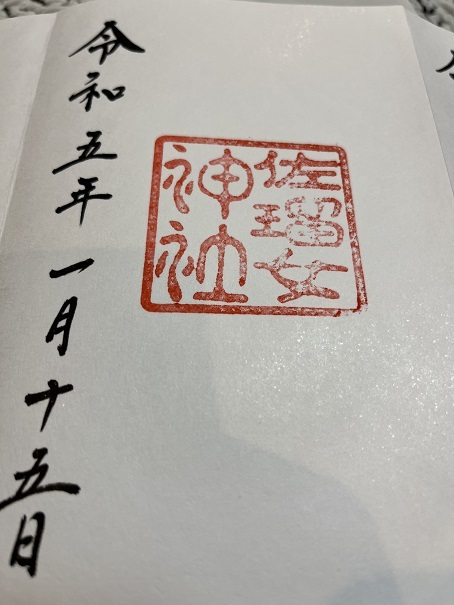 株式会社永和工業｜香川県の橋梁新設・補修・保全工事会社