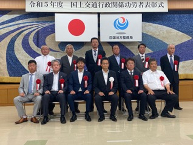 株式会社永和工業｜香川県の橋梁新設・補修・保全工事会社