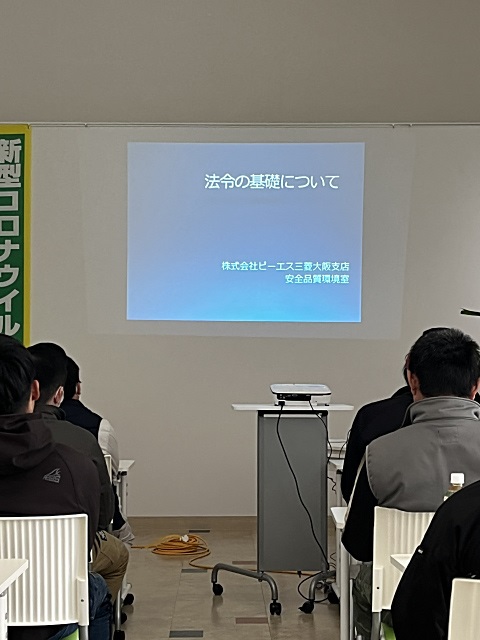 株式会社永和工業｜香川県の橋梁新設・補修・保全工事会社