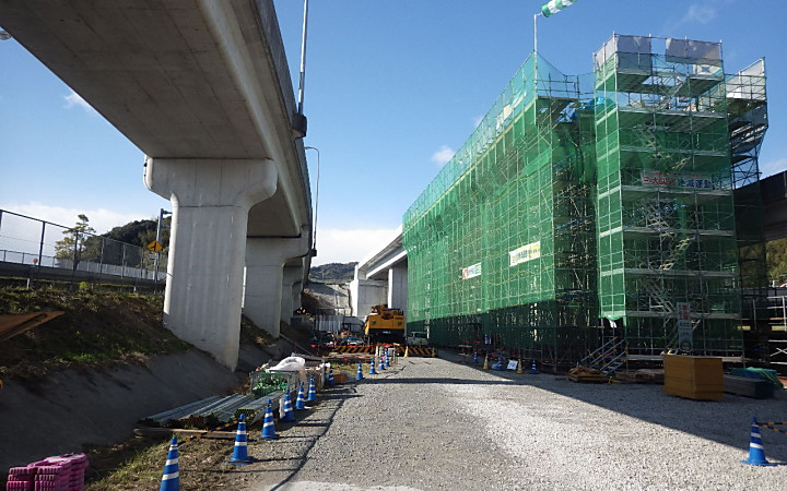 株式会社永和工業は橋梁工事最先端の技術で橋梁の建設に取り組むプロフェッショナル集団です。技術力向上に努め、橋梁など鋼構造物の架設に携わり生活や産業を支える基幹として貢献しております