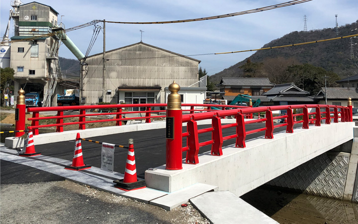 工事実績｜株式会社永和工業｜香川県の橋梁新設・補修・保全工事会社
