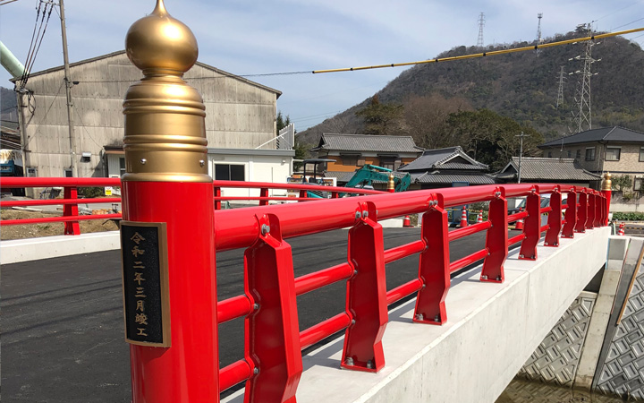 株式会社永和工業は橋梁工事最先端の技術で橋梁の建設に取り組むプロフェッショナル集団です。技術力向上に努め、橋梁など鋼構造物の架設に携わり生活や産業を支える基幹として貢献しております